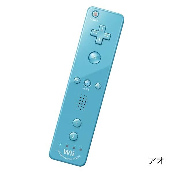 任天堂（Nintendo） Wii リモコンプラス 純正 周辺機器 コントローラー