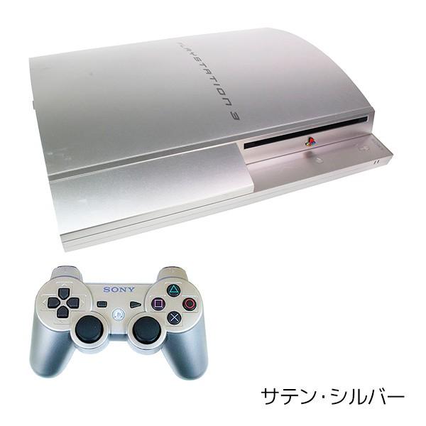 SONY（ソニー） PS3 CECHH00 40GB 本体 すぐ遊べるセット 選べる3色