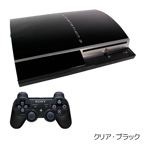 SONY（ソニー） PS3 CECHL00 80GB 本体 すぐ遊べるセット 選べる3色