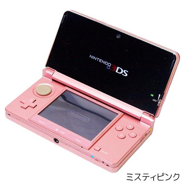 任天堂（Nintendo） 3DS 本体のみ タッチペン付 選べる 6色