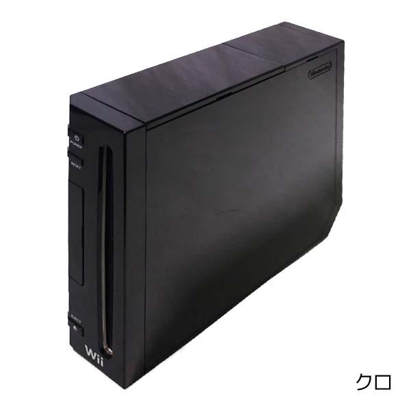 任天堂（Nintendo） Wii 本体のみ 選べる 2色 ウィー シロ クロ 白 黒