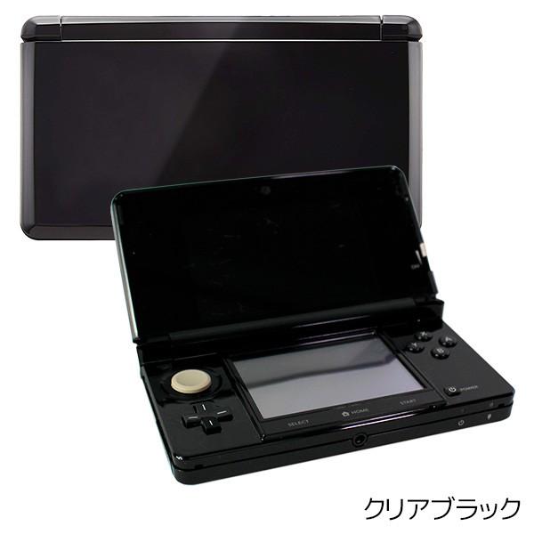 任天堂（Nintendo） 3DS 本体 中古 付属品完備 ニンテンドー 3DS