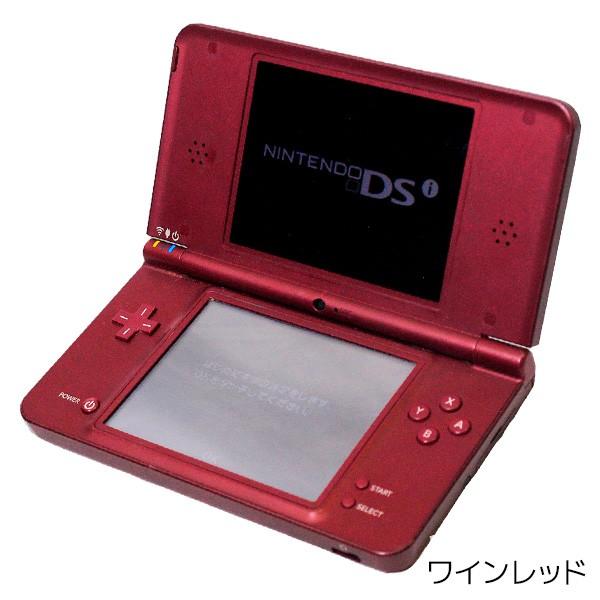 懐かしのゲームセット DS iLL懐かしのゲームセット DS iLL 懐かしの