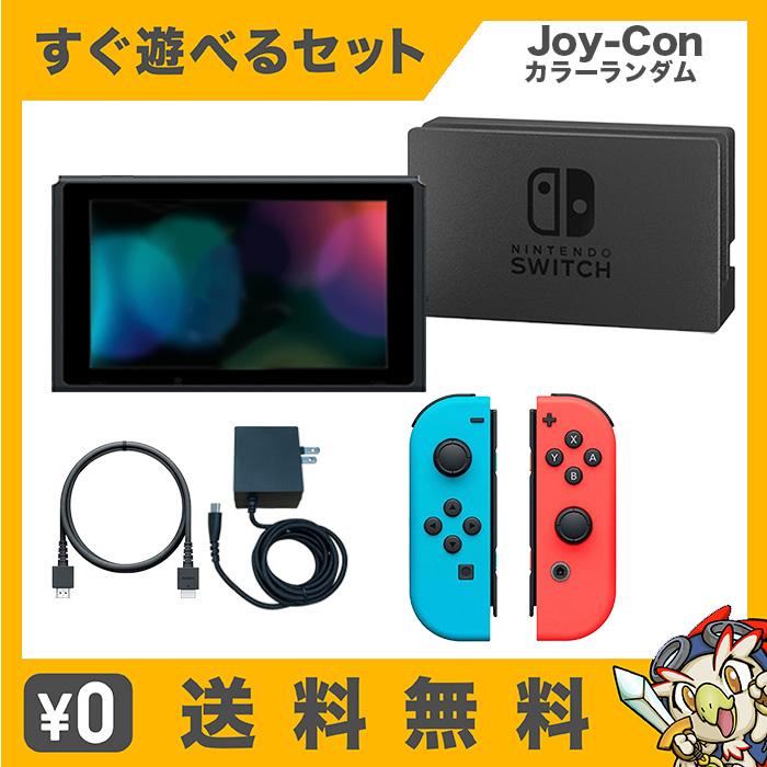 任天堂（Nintendo） スイッチ 新型 本体 Switch バッテリー持続モデル