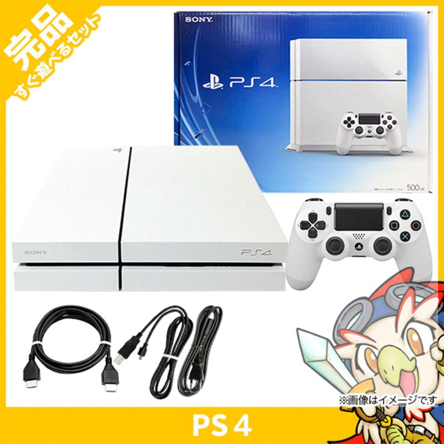 SONY（ソニー） PS4 プレステ4 プレイステーション4 グレイシャー