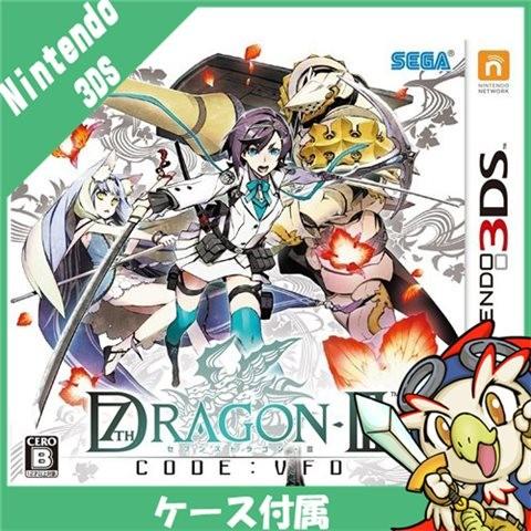 2026年2月】3ds ソフト（ニンテンドー3DS用ソフト（コード販売））の