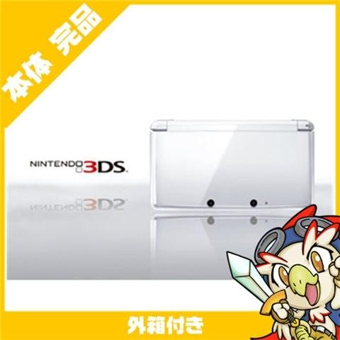 任天堂（Nintendo） 3DS ニンテンドー3DS 本体 完品 アイスホワイト