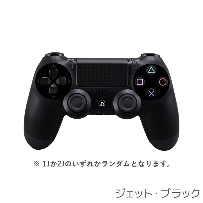 SONY（ソニー） PS4 本体 プレステ4 プレイステーション4 ブラック