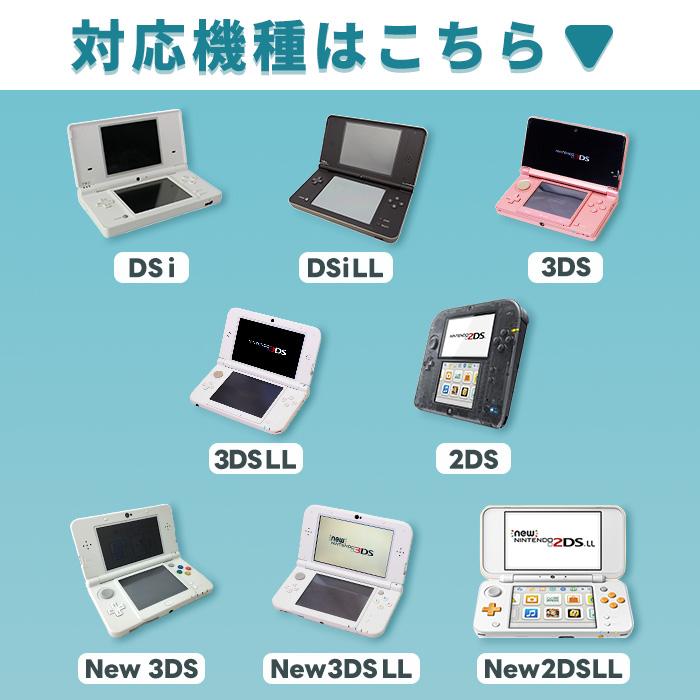 任天堂（Nintendo） 3DS 充電器 純正 ACアダプター New3DSLL New