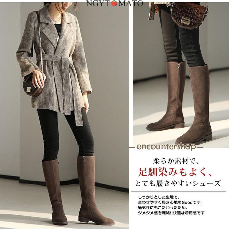 ロングブーツ レディース ジョッキーブーツ ロング丈 ポインテッドトゥ