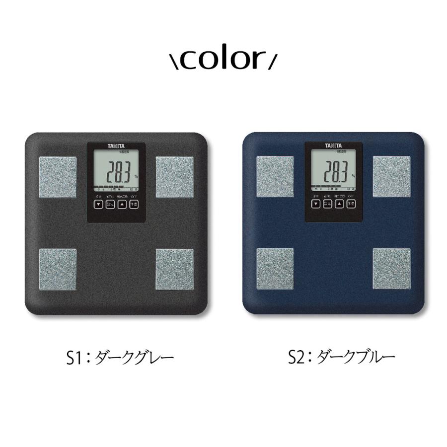 体組成計 タニタ BC770 | TANITA 体組織計 タニタ体組成計 TANITA体重