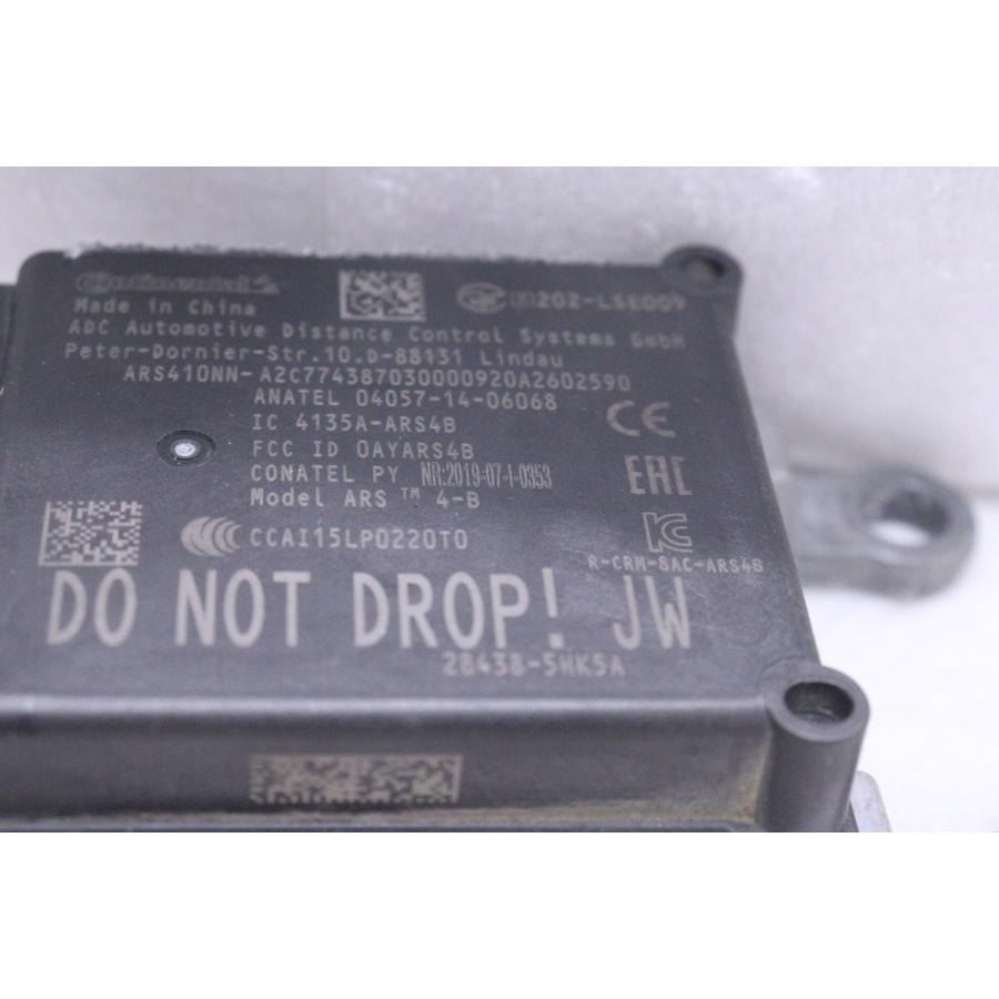 49-1728☆正常品 B44A ルークス ミリ波レーダーセンサー 28438-5HK5A