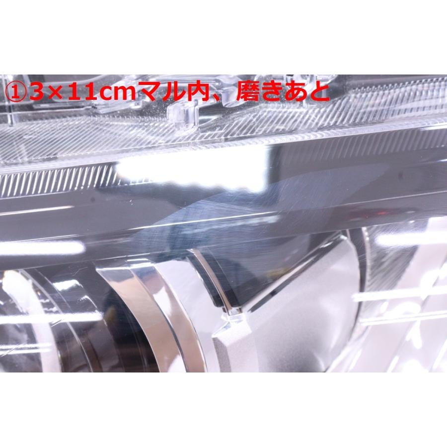 56-1915☆中期 後期 LED TRJ150W ランドクルーザープラド☆左ヘッド