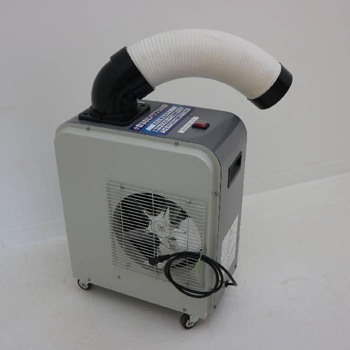 中古】スポットクーラー KODEN KES151NAB ミニスポットクーラー 2021年