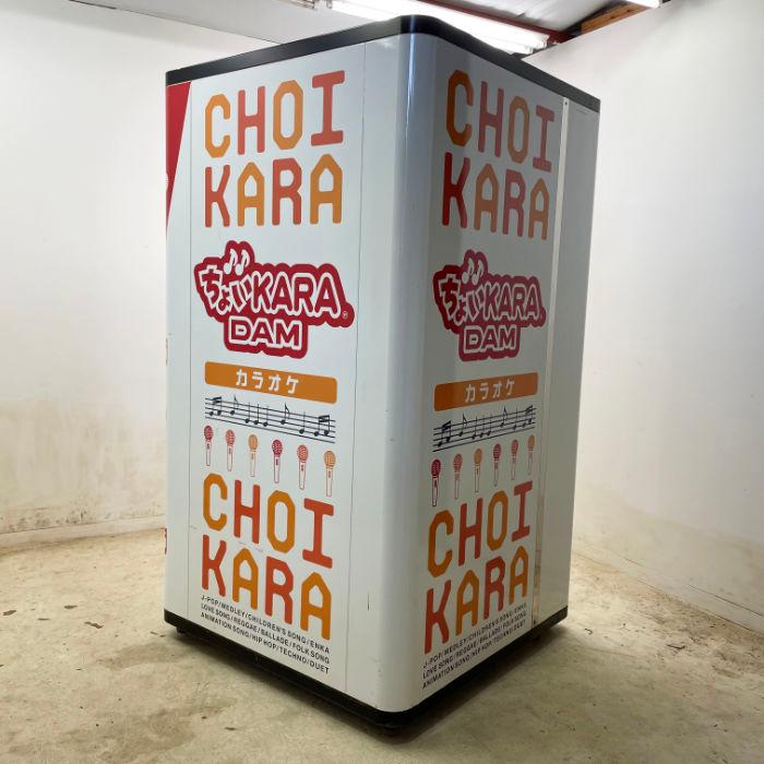 中古｜カラオケボックス(ボックスのみ) TAITO 2012年 ボックスのみ