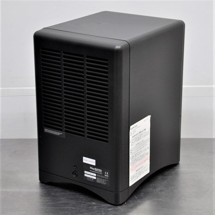 送料無料】空気清浄機 ReSPR FLEX レスパー 2021年頃 イオン オゾン 除