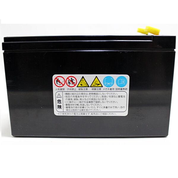 タッチパネル 小型 バッテリー◎ 東芝 SSD128GB オフィス 4GB