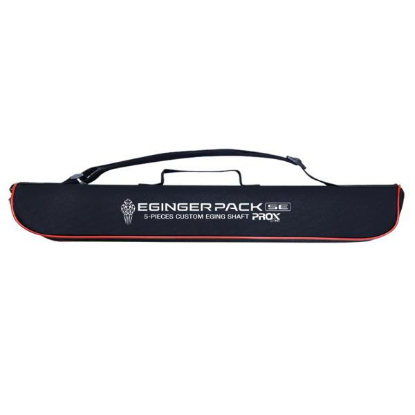 Arcand Exceed エギングロッド 専用ケース付き Arcand Exceed エギング