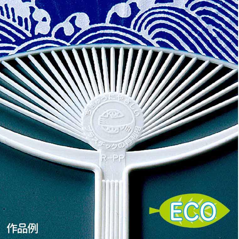 ポリ平柄うちわ 5枚組 1セット入 【宅配便】 : 手芸材料のお店 アン