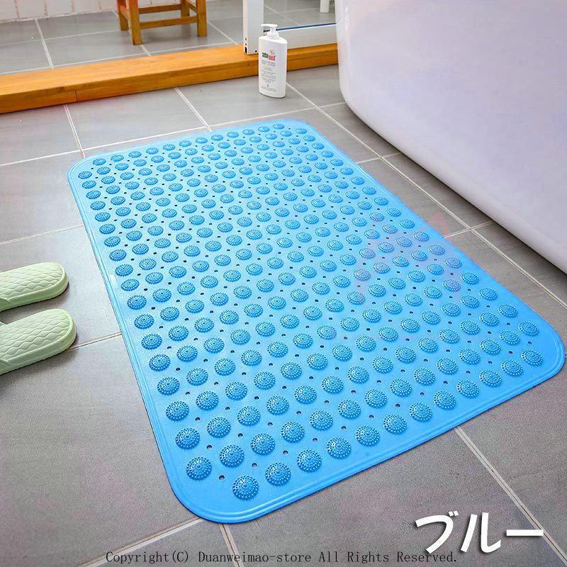 浴室内 マット 風呂 滑り止め 子供 赤ちゃん ベビー 転倒防止 浴槽