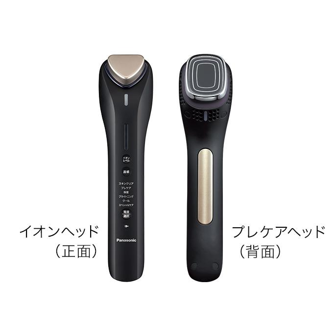 Panasonic（パナソニック） 【保証付】【国内正規品】Panasonic イオン