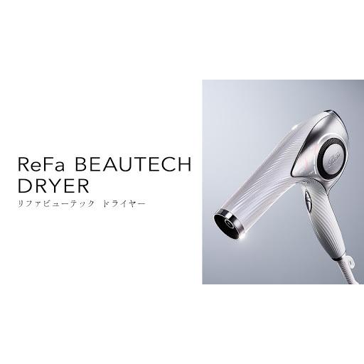 ReFa（リファ） 【国内正規品】 ReFa ReFa BEAUTECH DRYER / Silver