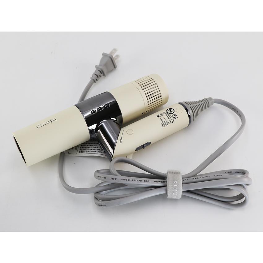 KINUJO（絹女） 【保証付】【国内正規品】 ヘアドライヤー KH301
