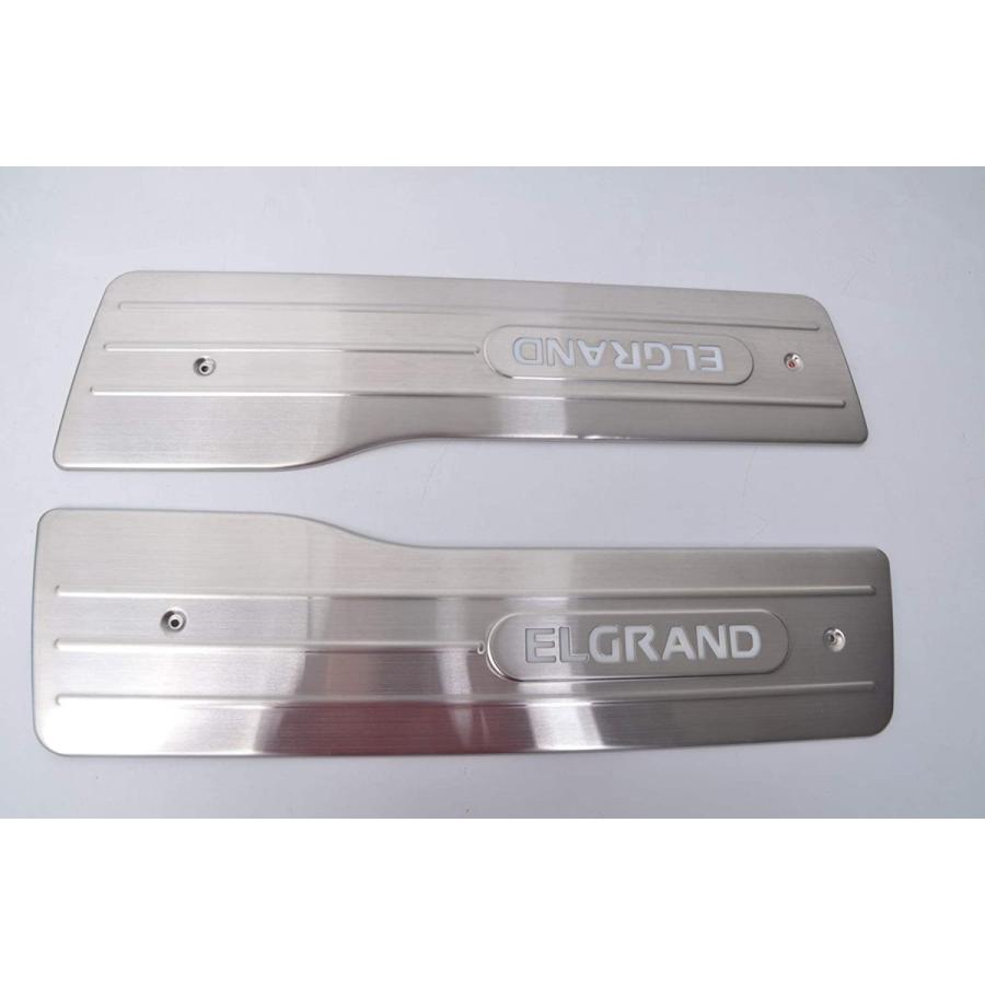 エルグランド ELGRAND（エルグランド）E52系日産 LEDドア