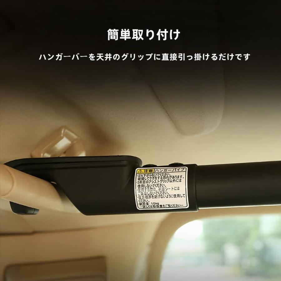 アルファード トヨタ ヴェルファイア30系 専用ハンガーバー 車載用