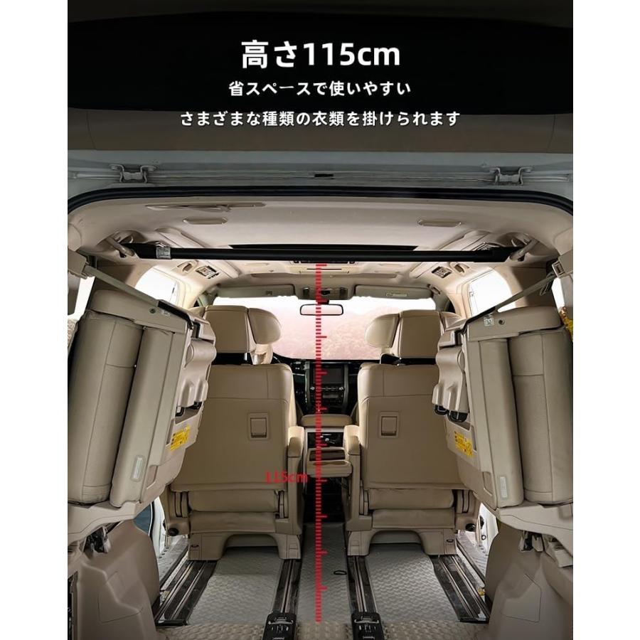 アルファード トヨタ ヴェルファイア30系 専用ハンガーバー 車載用