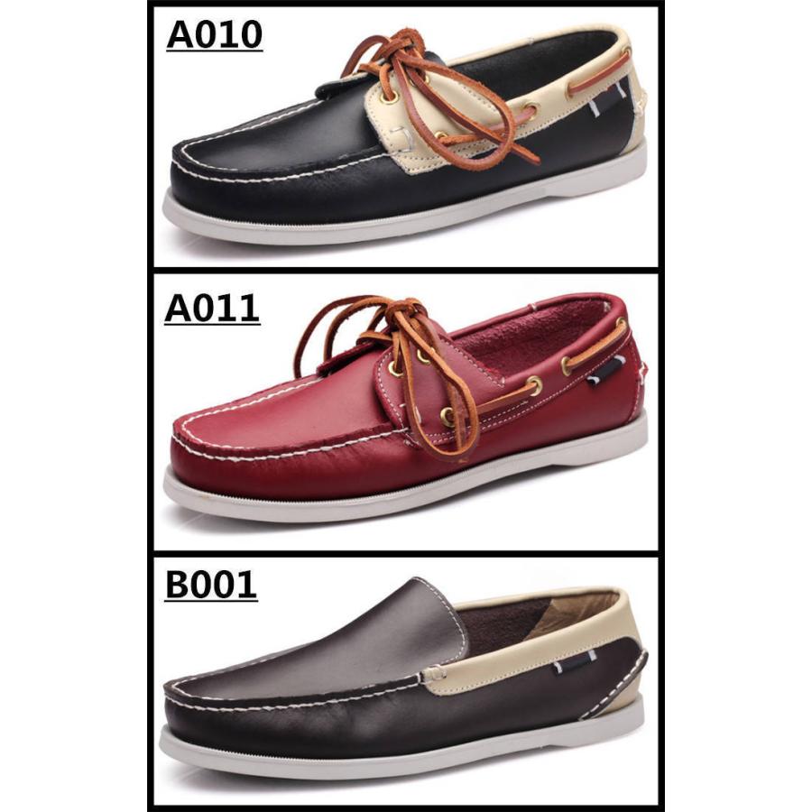 モカシン デッキシューズ メンズシューズ 本革 牛革 レザーシューズ