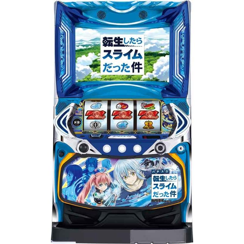 データカウンター接続ユニット付 Lパチスロ転生したらスライムだった件