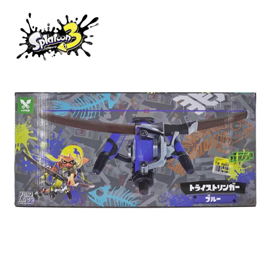 任天堂（Nintendo） 水鉄砲 子供 スプラトゥーン3 トライストリンガー