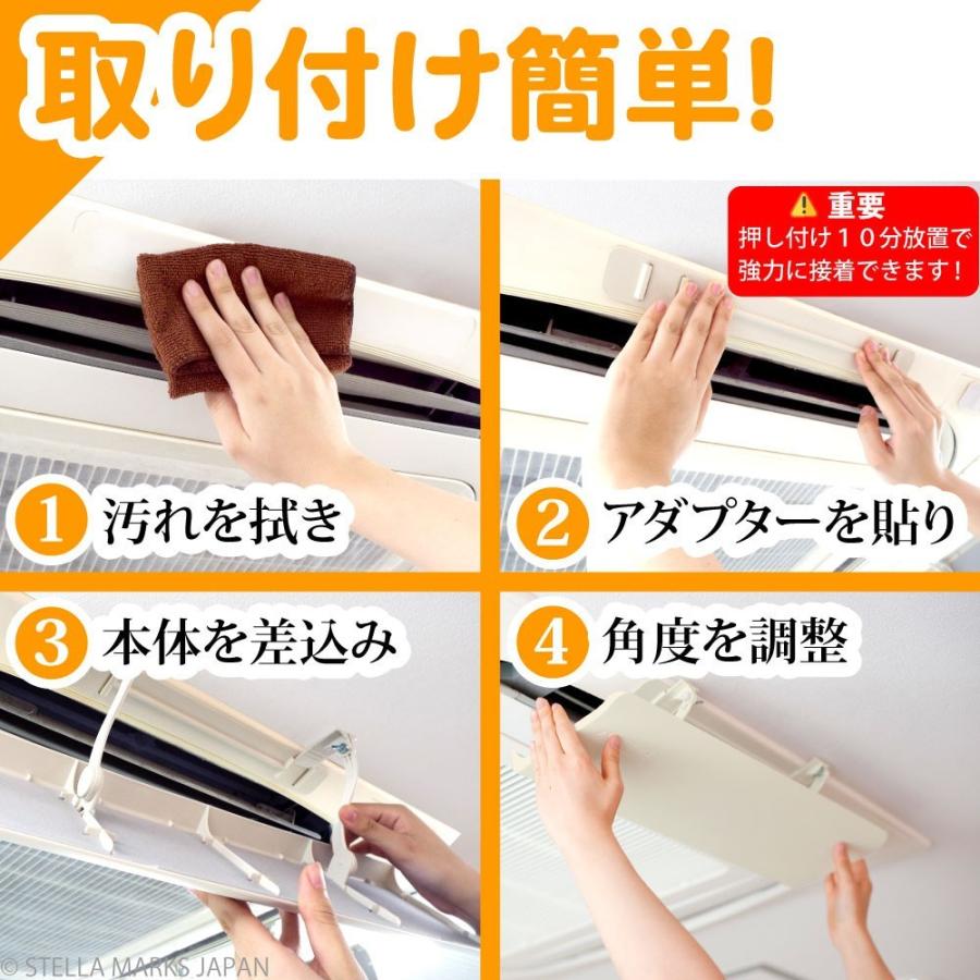 AIR WING（エアーウィング） 【公式】エアーウィング プロ（4台セット