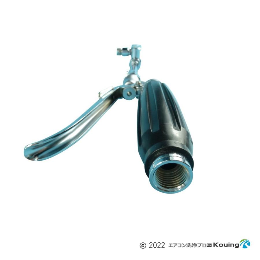 ケルヒャー（KARCHER） クイックコネクト式専用 エアコン洗浄 ノズル