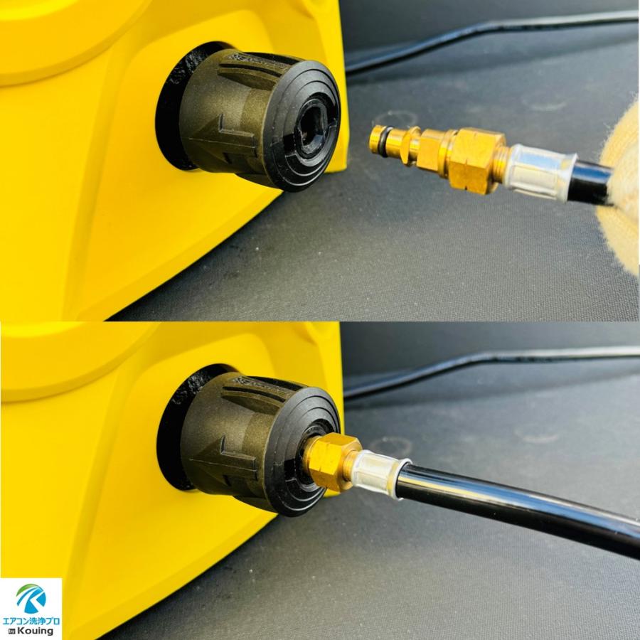 ケルヒャー（KARCHER） クイックコネクト式 専用 高圧ホース 20m 軽く