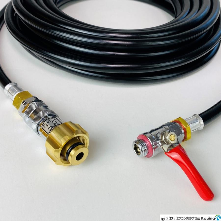 ケルヒャー（KARCHER） K2クラシック ねじ式 専用 高圧ホース 10m 軽く