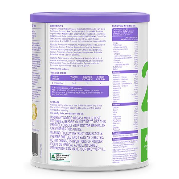 Bubs（バブズ）オーガニック organic 粉ミルク ステップ2（6〜12カ月