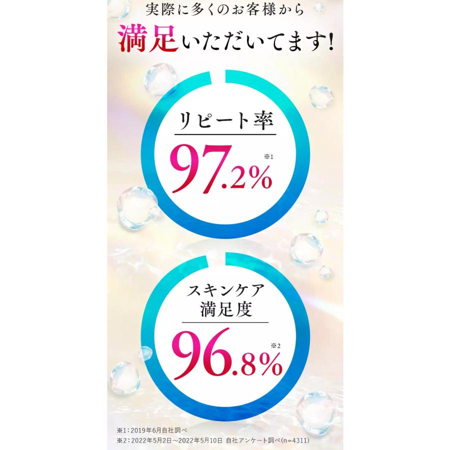 アクシリオ アクアテクトゲル 100g 【アースケア公式】 化粧水・美容液