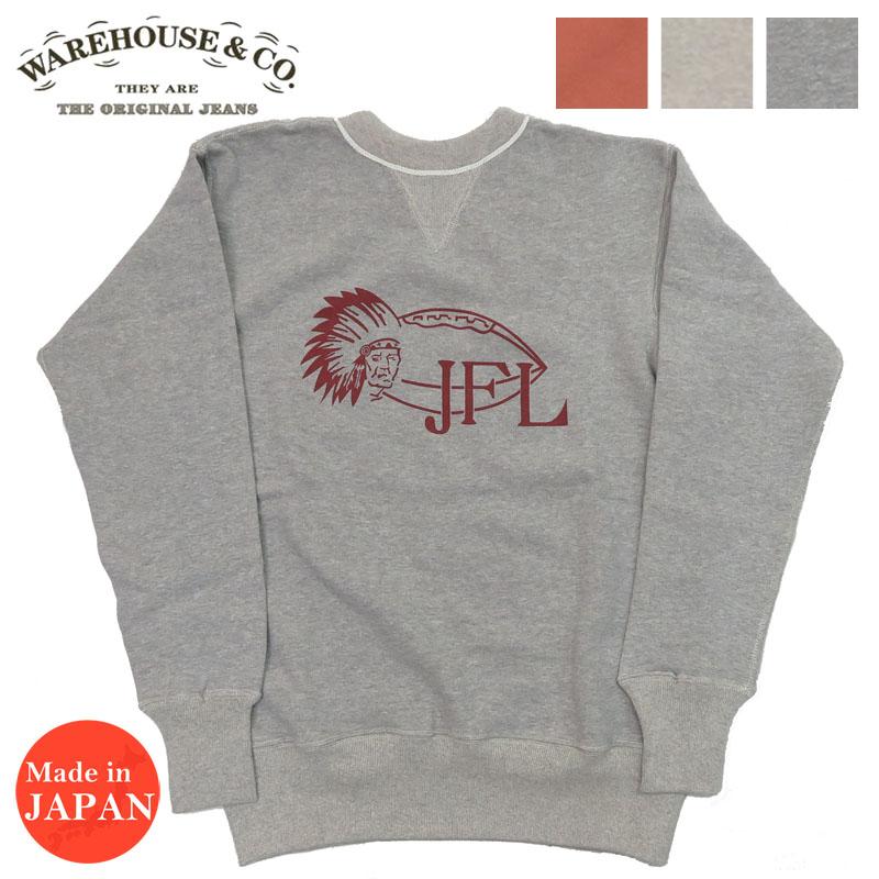 WAREHOUSE（ウエアハウス） ウェアハウス セットインフリーダム