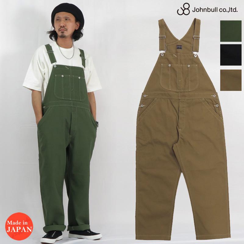 Johnbull（ジョンブル） オーセンティック ワーク オーバーオール