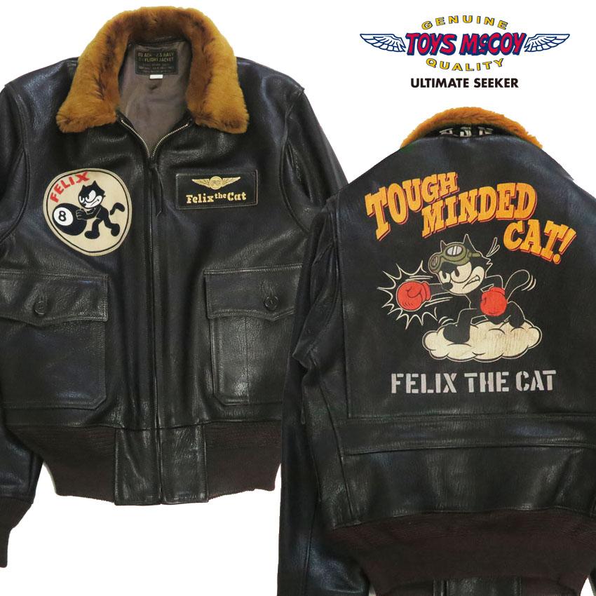 TOYS McCOY（トイズマッコイ） レザーフライトジャケット TYPE G-1 55