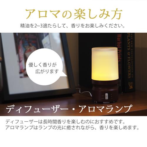 40種から選べる3本セット 各10ml アロマオイル エッセンシャルオイル