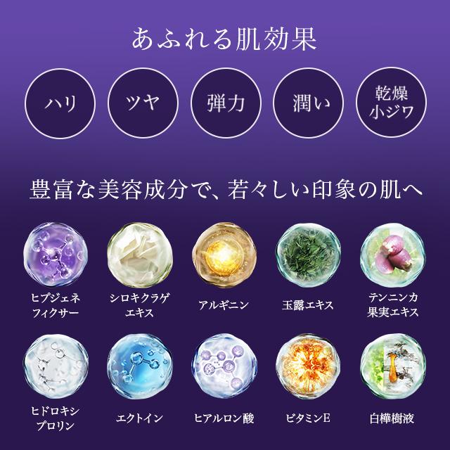 LIPOSOME コスメデコルテ リポソーム アドバンスト リペアクリーム 50g