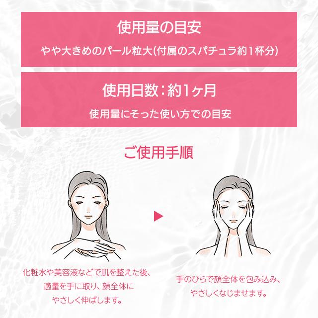 ASTALIFT（アスタリフト） ホワイト クリーム レフィル 30g 詰め替え