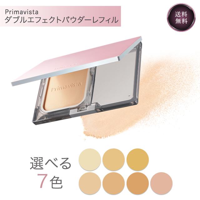 Primavista プリマヴィスタ ダブルエフェクト パウダー