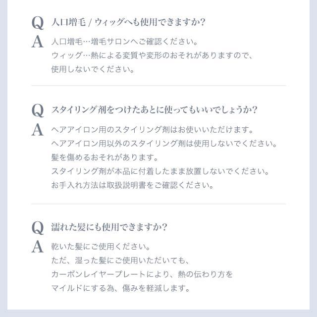 ReFa BEAUTECH リファ カールアイロン プロ 選べるサイズ カラー