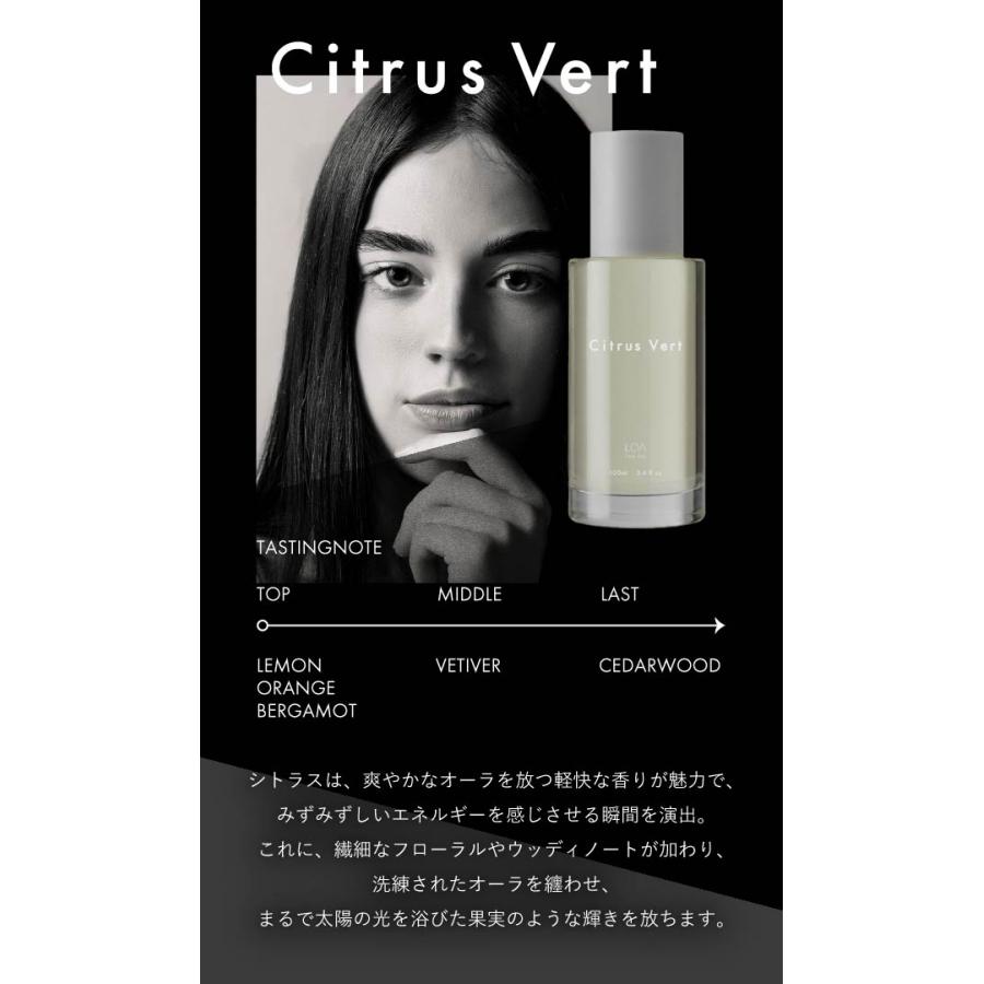 ロアザオイル 100ml LOA THE OIL ブランシュ ジャスミンドレ