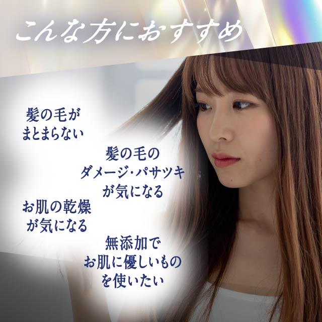 アルマダスタイル 電子トリートメント M301 1000ml アルマダ ミタス