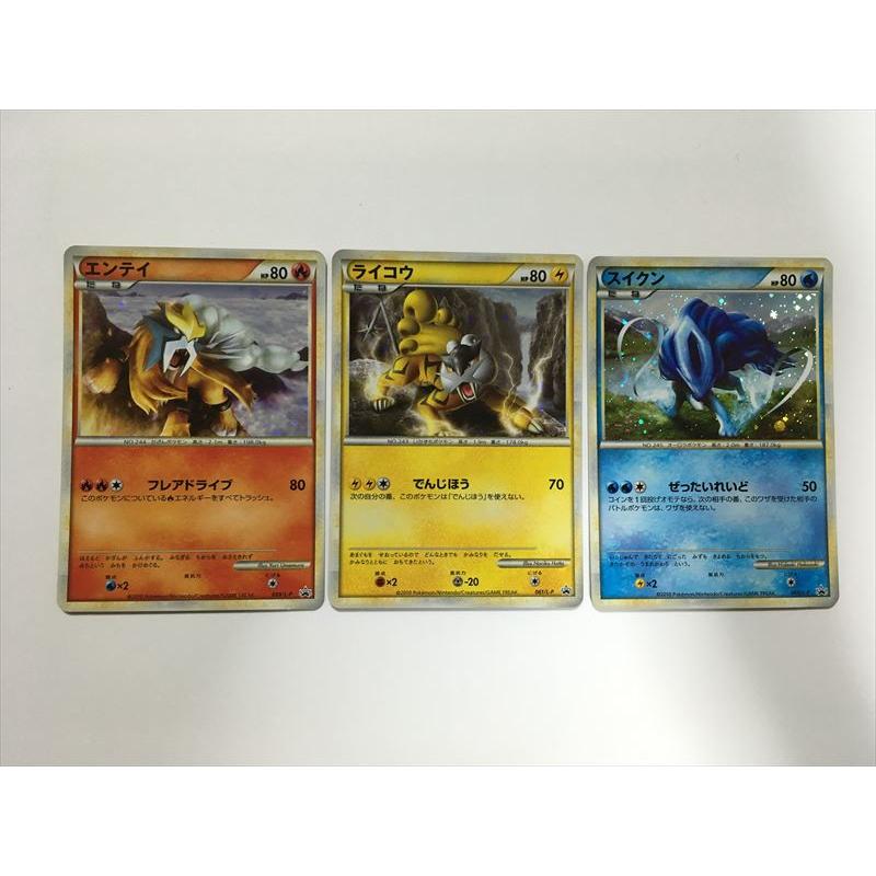 Pokemon（ポケモン） H85【ポケモン カード】LEGEND エンテイ 059/L-P